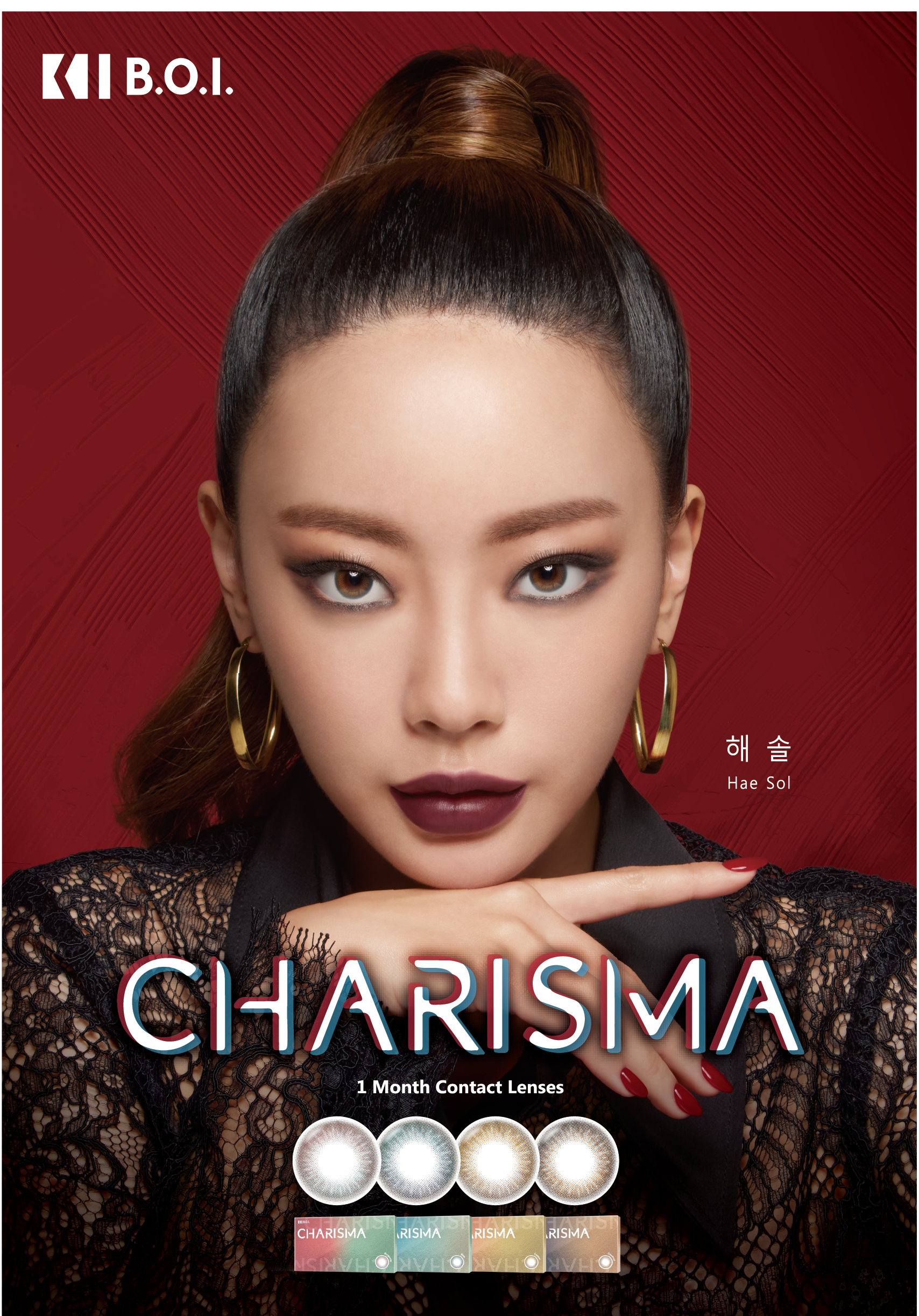 BOI KR Charisma color contact lenses model-韓系隱形眼鏡-Charisma系列彩片模特