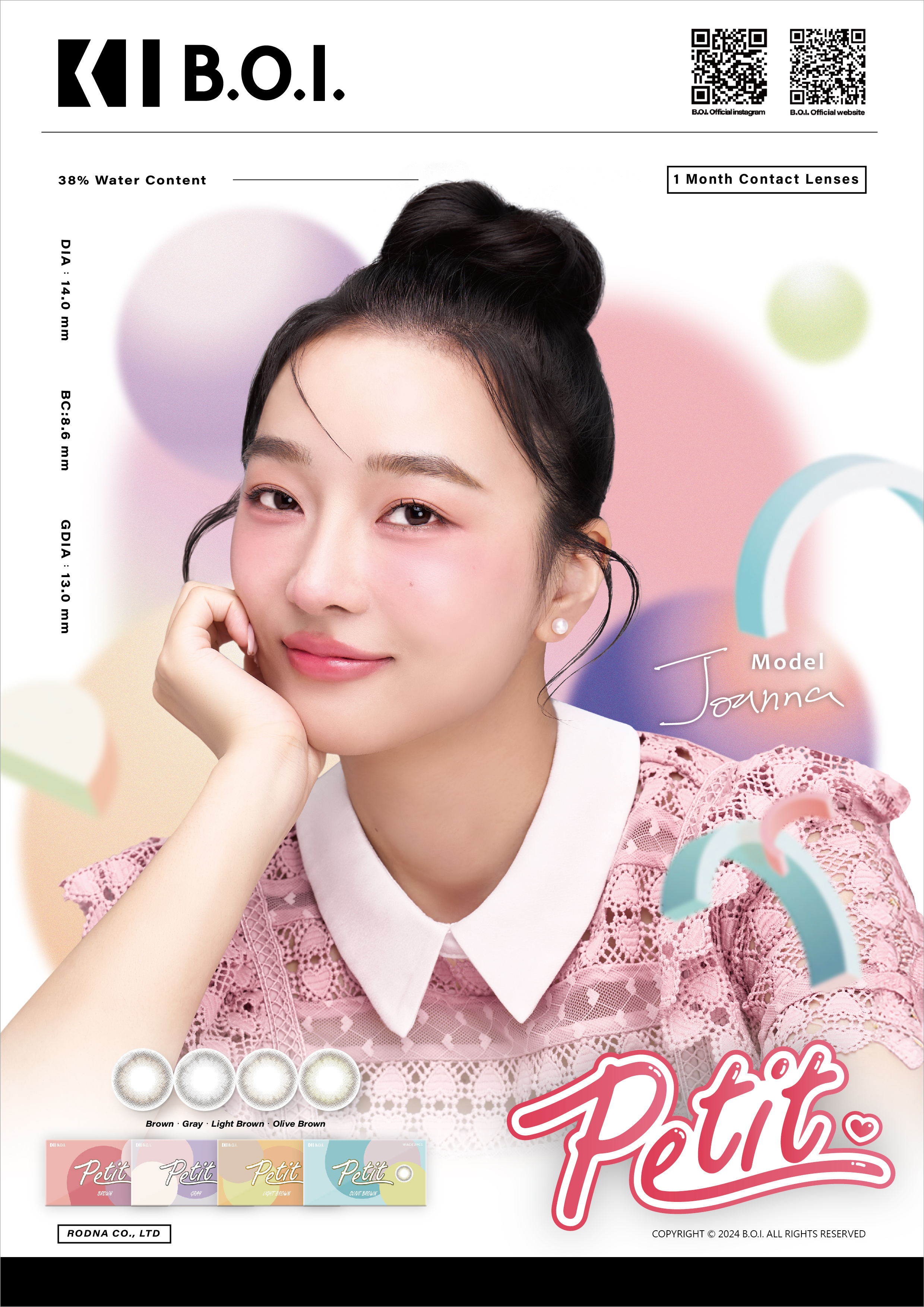 BOI KR Petit color contact lenses model-韓系隱形眼鏡-Petit系列彩片模特